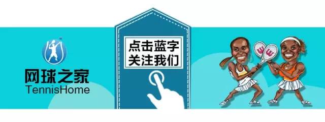 哪里可以找到适合篮球运动员的智能恢复方案?_0